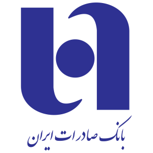 دانلود رایگان لوگو آرم بانک صادرات ایران 300x300
